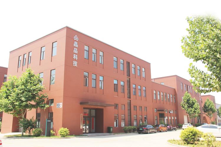 波塔斯:波塔斯北京科技有限公司