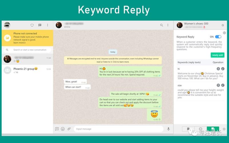 whatsapp网页版网址:whatsapp网页版怎么翻译成中文