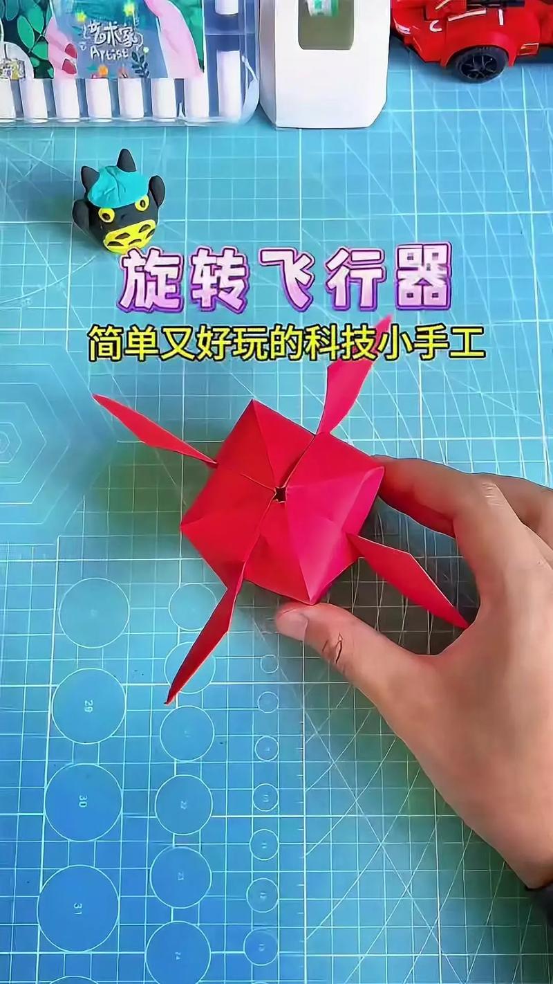 纸飞机群机器人怎么弄:纸飞机群机器人怎么弄的
