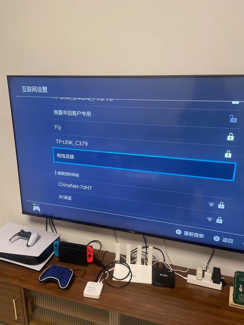 uu路由器插件:uu路由器插件找不到switch