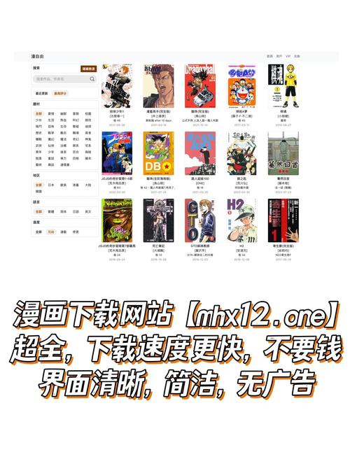 官方网站下载:官方网站下载安装