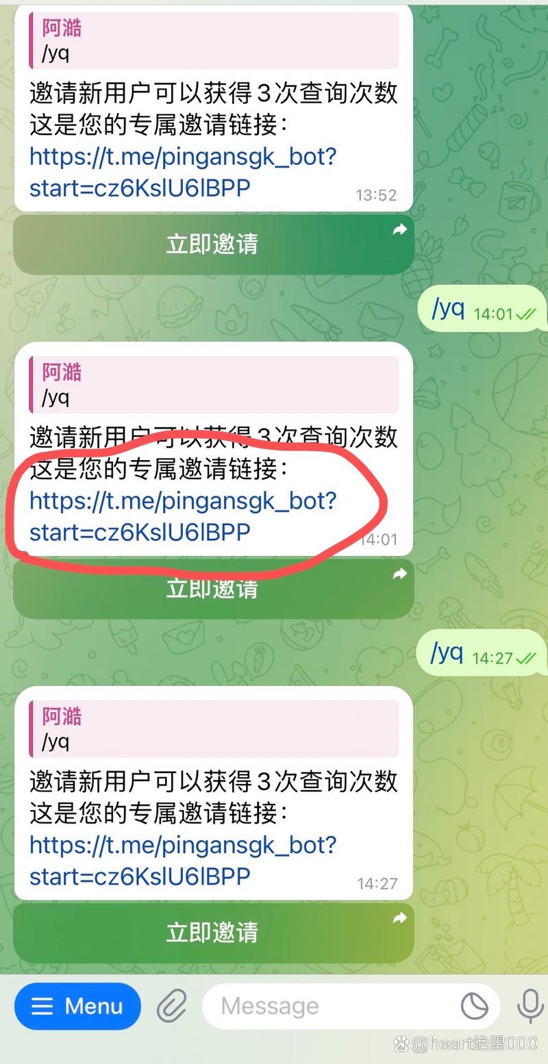 telegeram账号密码登陆:纸飞机telegeram账号购买