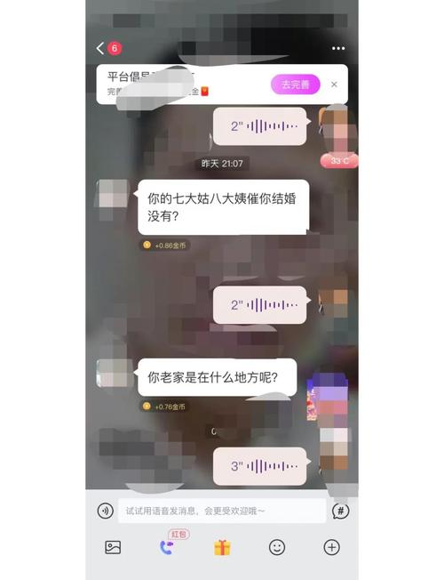免费跨国聊天app直接下载:免费跨国聊天app直接下载安装