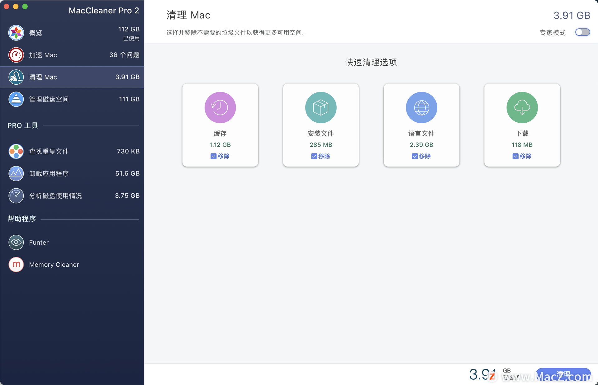 TG中文版官网_TG中文版官网下载