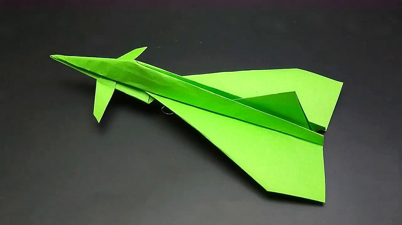 做什么纸飞机比较快_做什么纸飞机比较快一点
