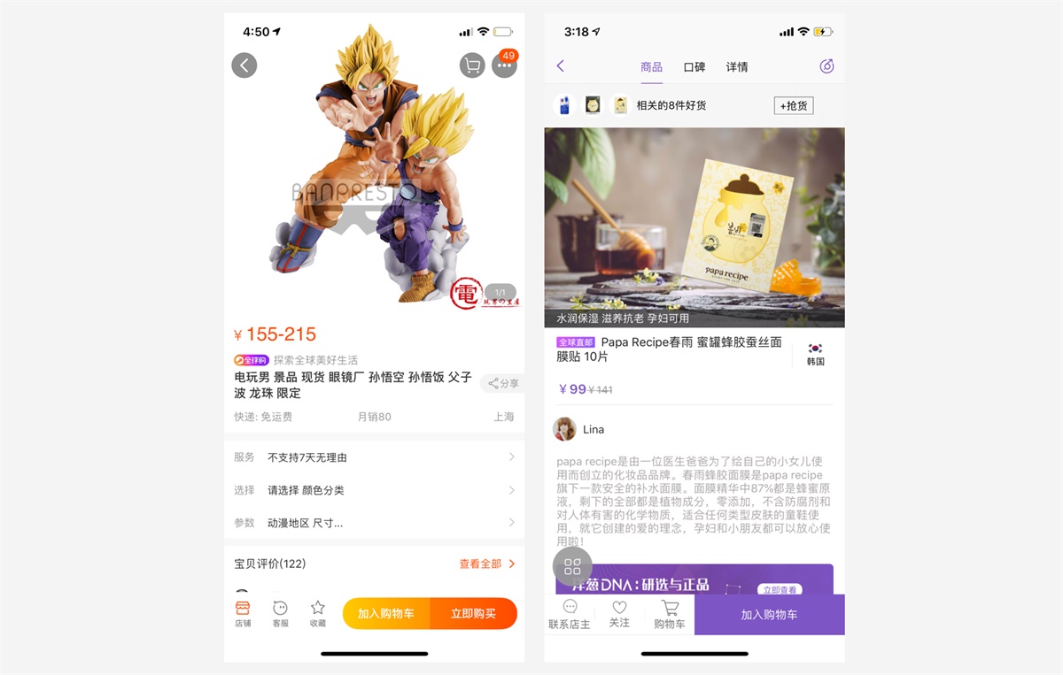 TG社交软件网怎么设置才能联网的简单介绍