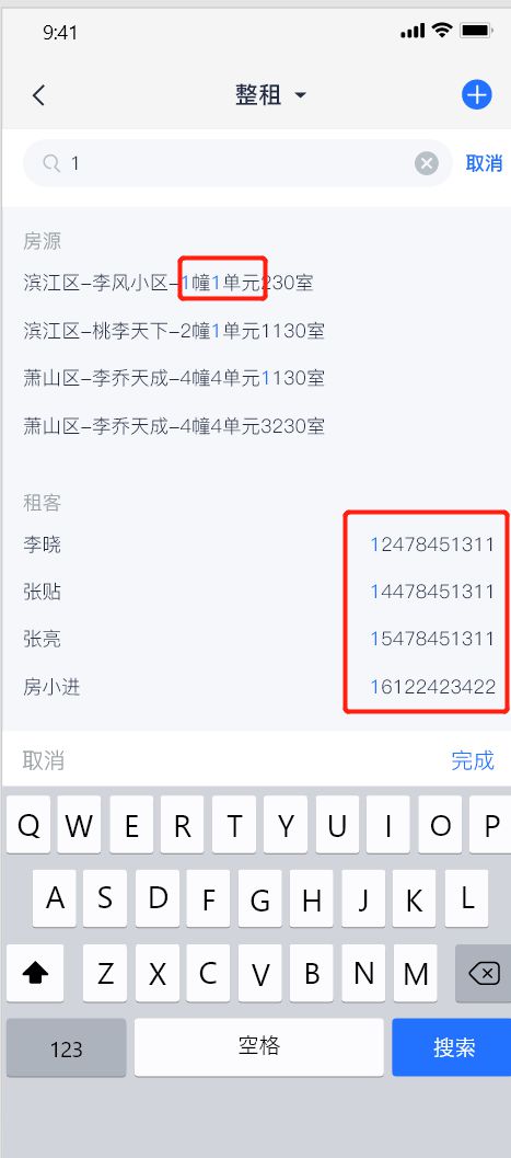 小狐狸钱包最新版本5.11_小狐狸钱包最新版本511怎样更新最新版本