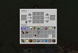 telegraph汉化教程_telegraph安卓中文版
