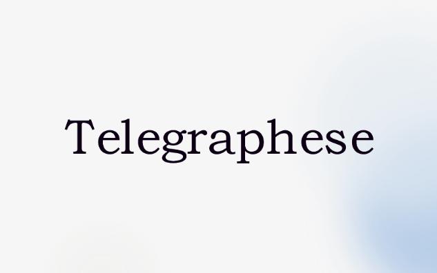 telegraphpole_telegraphpoles