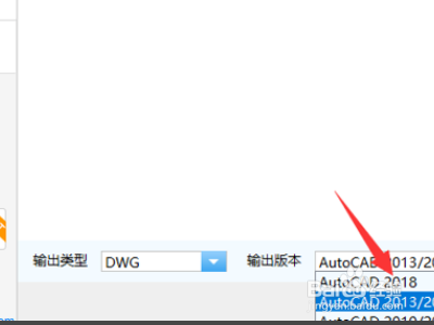 电脑英文转中文怎么转_电脑英文转中文怎么转成英文