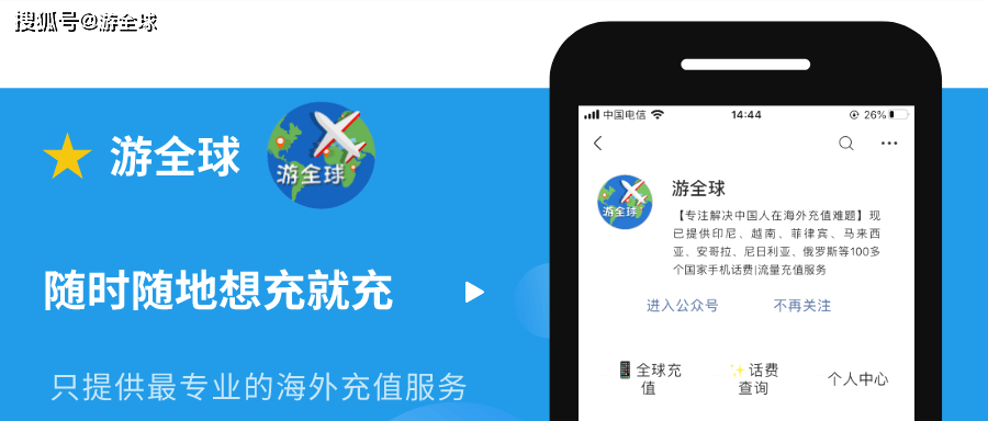 怎么加tele隐藏群_telegram怎么隐身