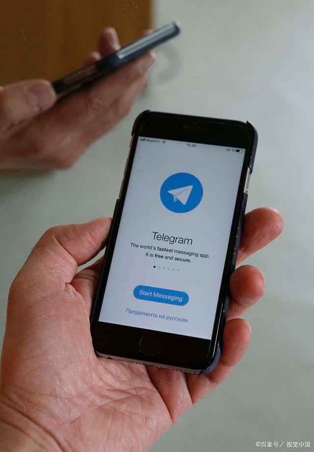 telegeram账号怎么注销_Telegram苹果账号注销方法