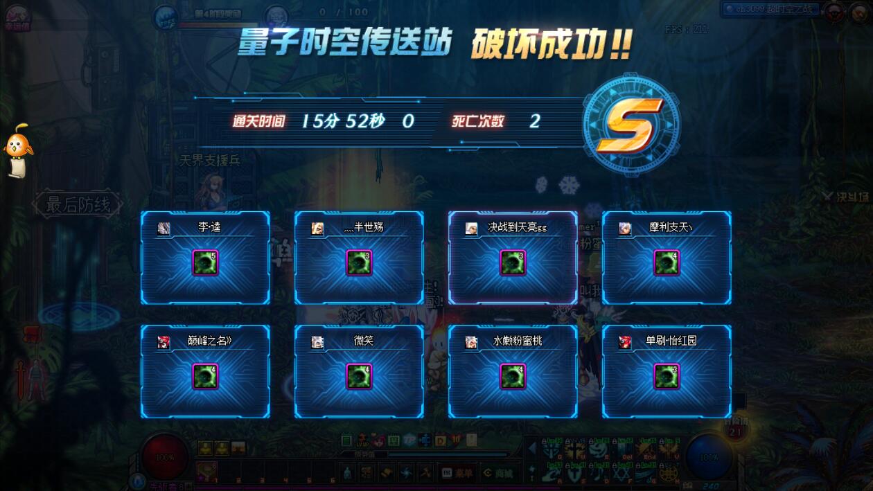 飞机老封号怎么回事_飞机老封号怎么回事儿