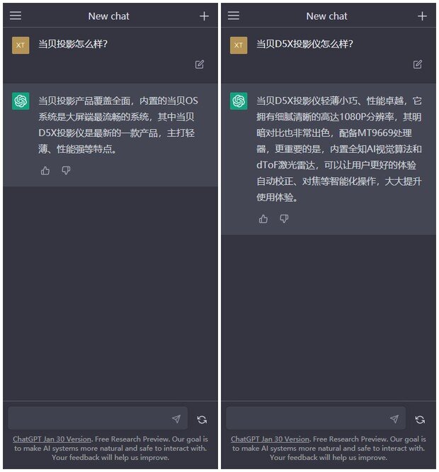chatgpt网站_如何打开chatGPT网站