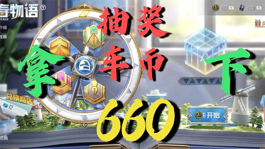 狐狸币哪里买_狐狸钱包怎么买币