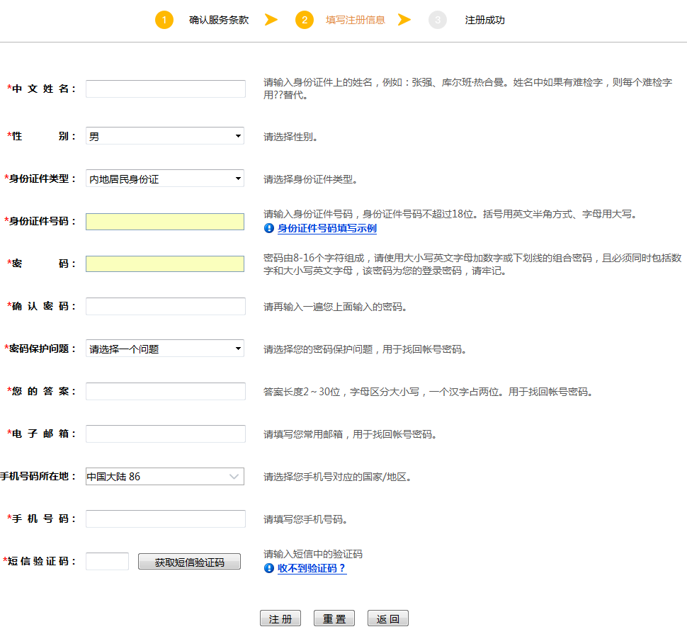 telegraph安卓中文版注册进不去的简单介绍