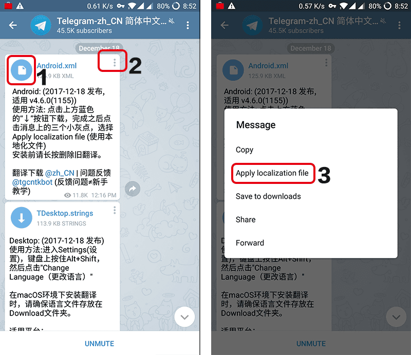 telegra怎么设置中文_telegreat怎么转中文