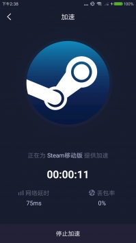 telegreat加速器下载安卓的简单介绍