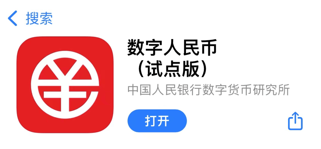 TokenPocket钱包下载_tp钱包app官方下载安卓最新版本