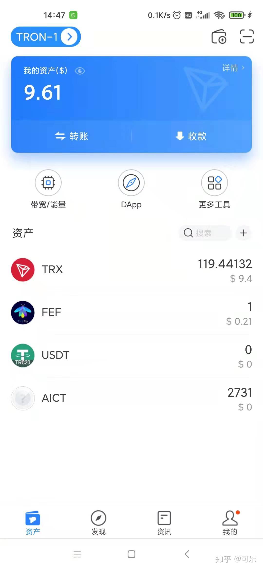 Tp钱包苹果版_tp钱包苹果版安卓教程