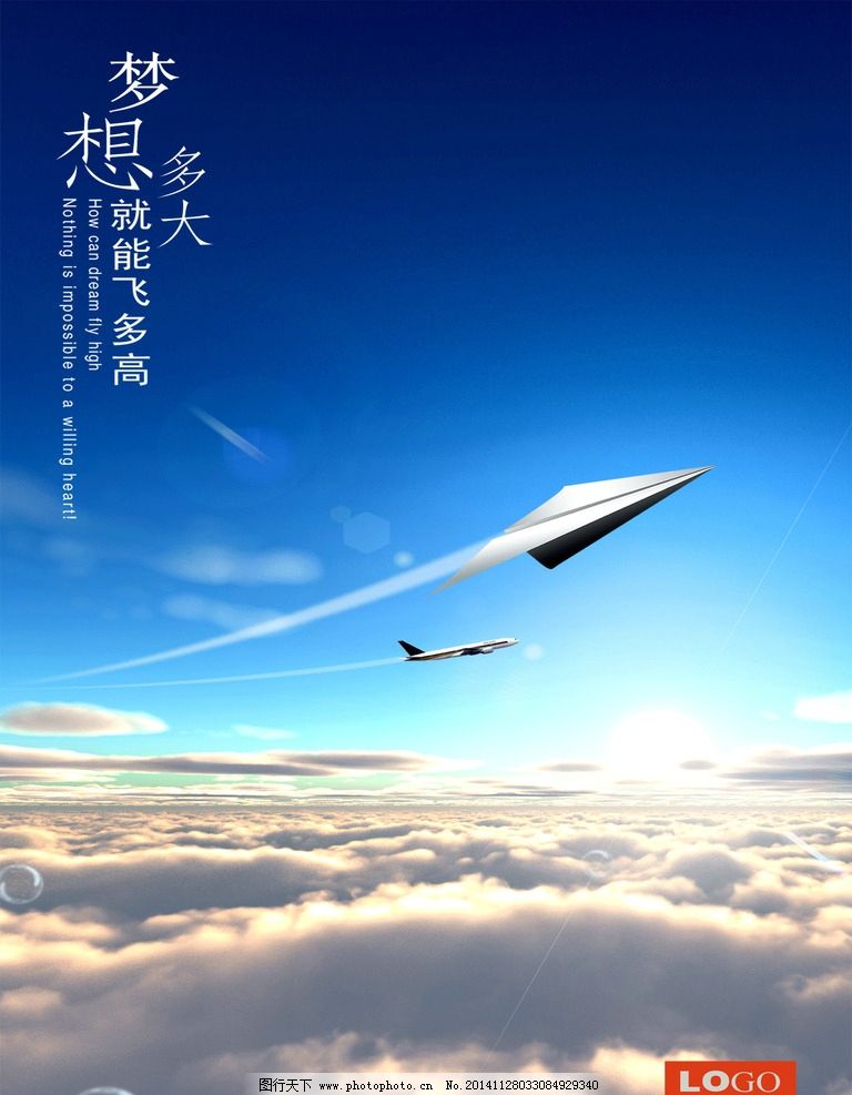 纸飞机网页版登陆_纸飞机网页版登陆安卓