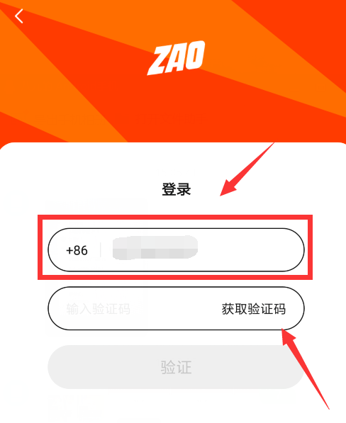 telegraph怎么注册教程_telegreat中文版怎么注册