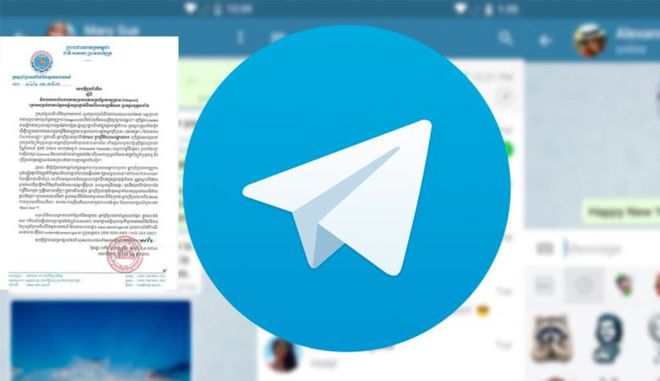 telegram文件在哪里_telegram里的文件用什么打开