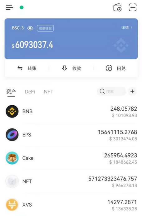 TP钱包1.0_TP钱包10版本