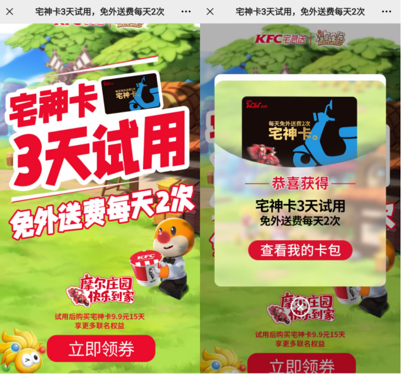 TG此手机号码已封禁_TG此手机号码已封禁的简单介绍