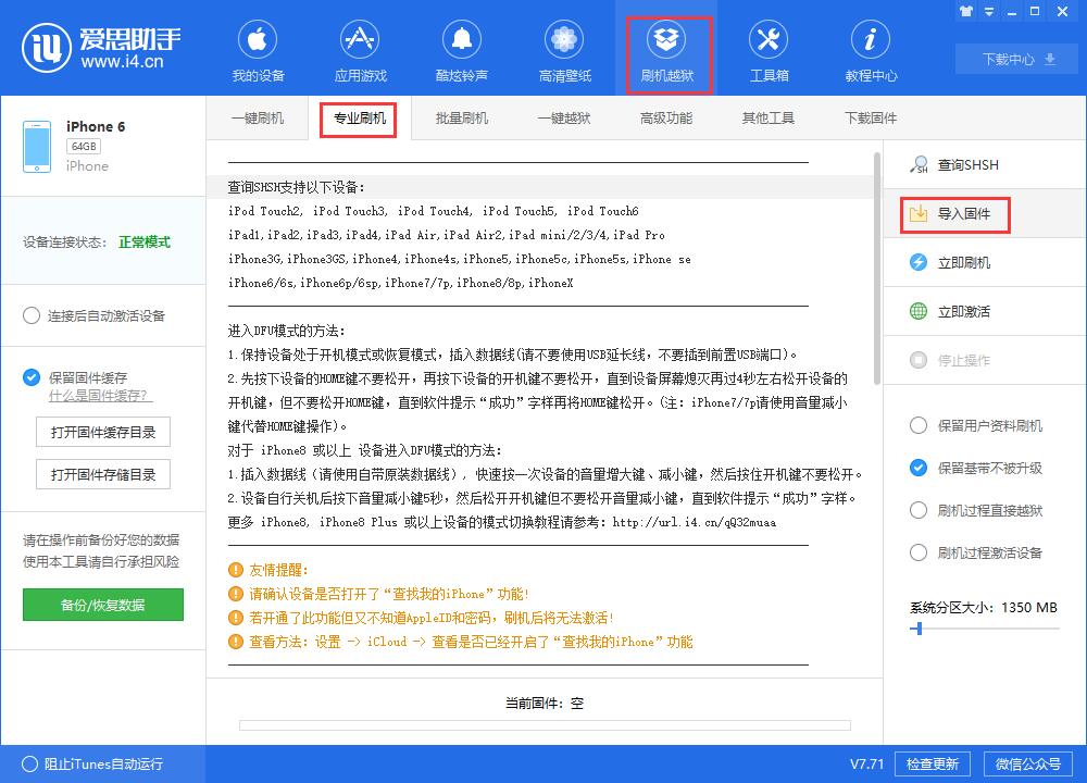 telegreatios中文版下载_telegreat中文官方版下载安卓