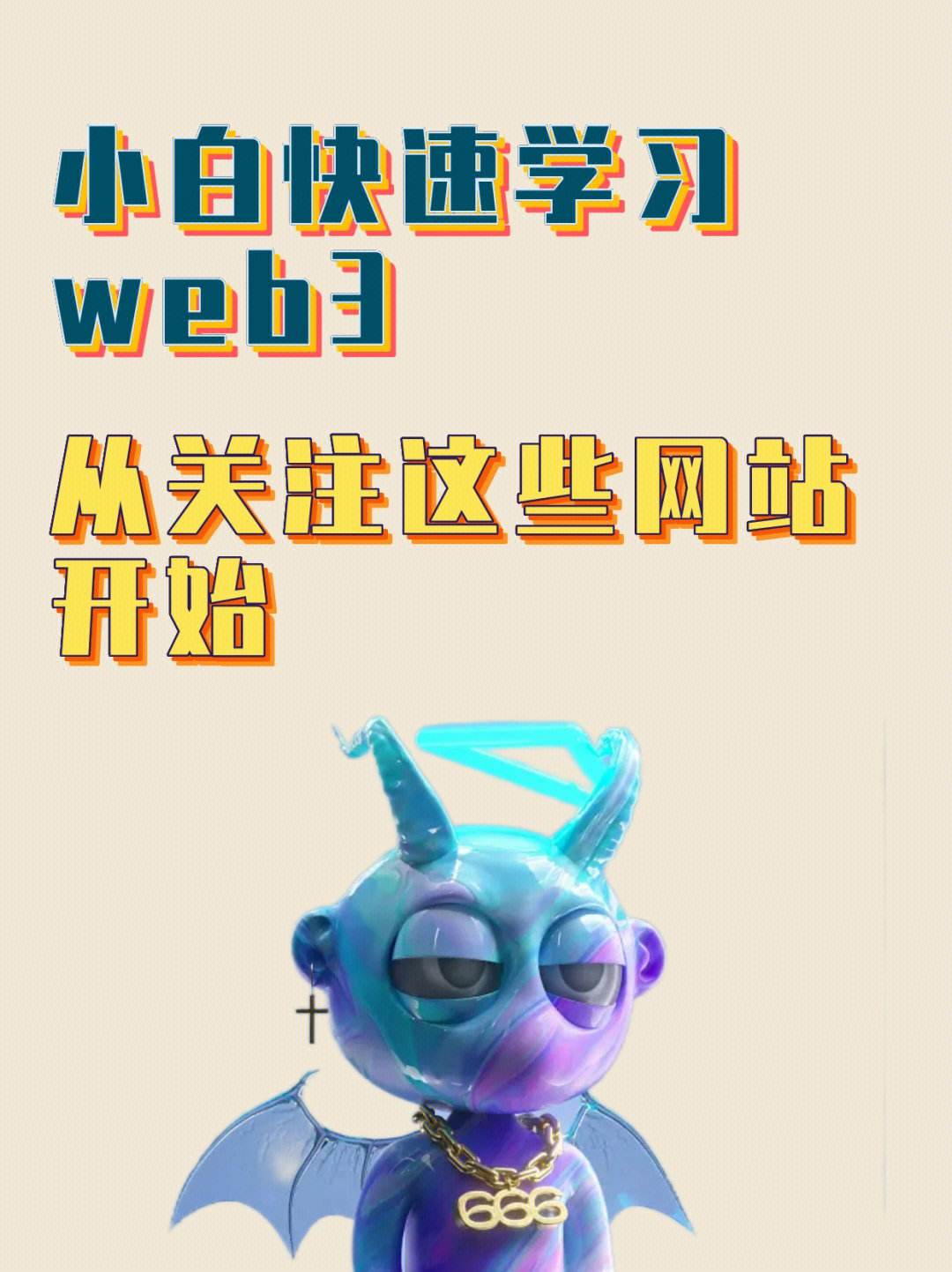 telegremweb_thebazaarhotel