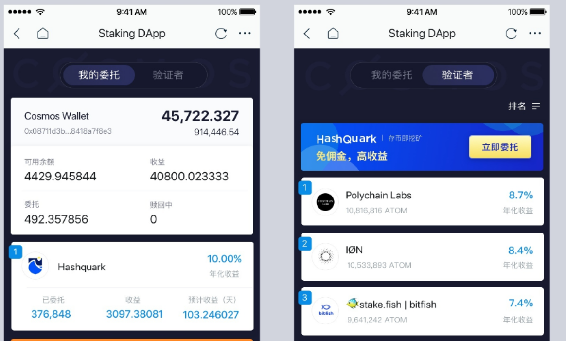 imtoken钱包安全吗_imtoken钱包 官方网站