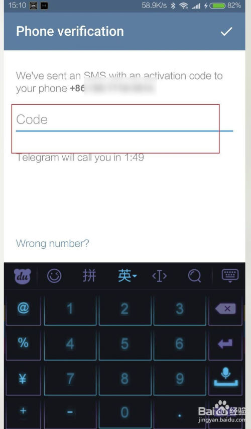 Telegram美剧频道_telegeram安卓下载