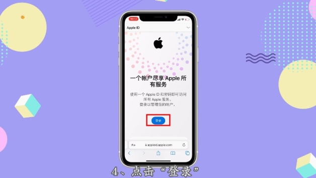 telegreat苹果怎么注册_telegreat苹果怎么注册登陆