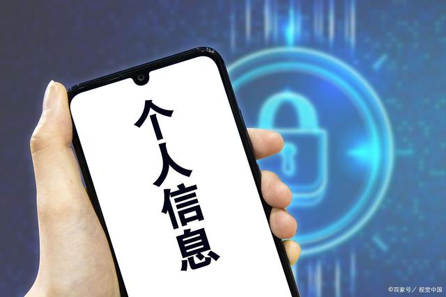 手机号被保护性服务限制_手机号被保护性服务限制怎么办