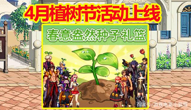 小狐狸钱包4.02版本_小狐狸钱包中文版320