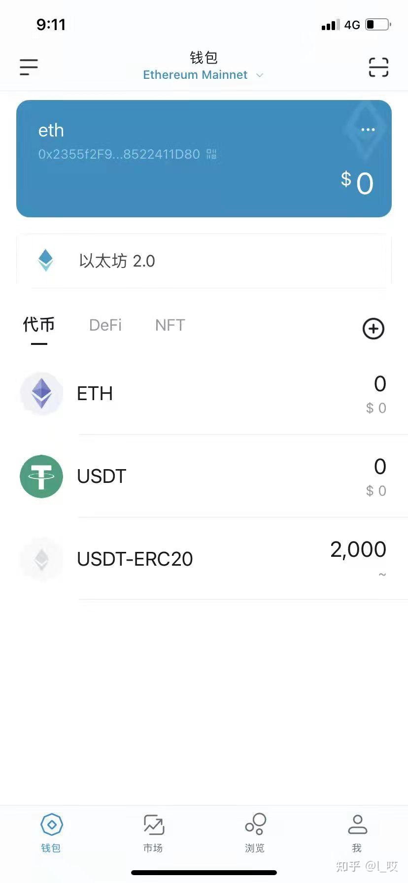 usdt钱包app苹果下载_usdt钱包中文苹果版官方下载