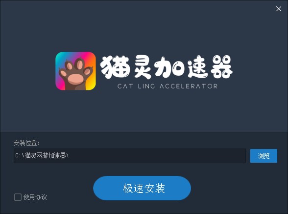 telegreat加速器下载_telegreat加速器下载苹果