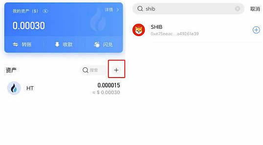 tokenpocket怎么读_tokenpocket怎么读?