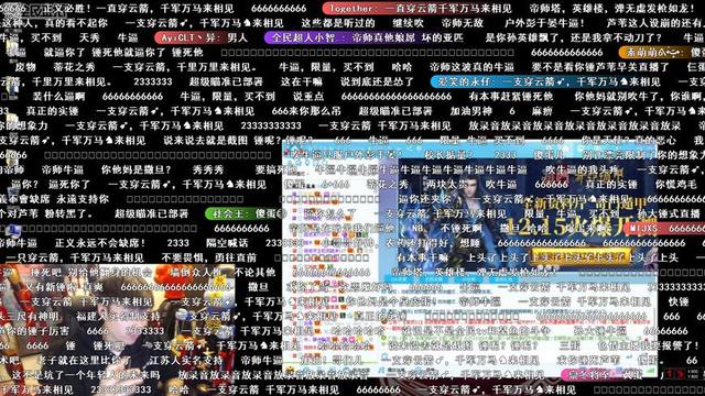 uu加速器挖矿实锤_uu加速器会偷偷挖矿吗