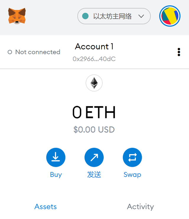 metamask小狐狸钱包app_metamask小狐狸钱包官网版v6015