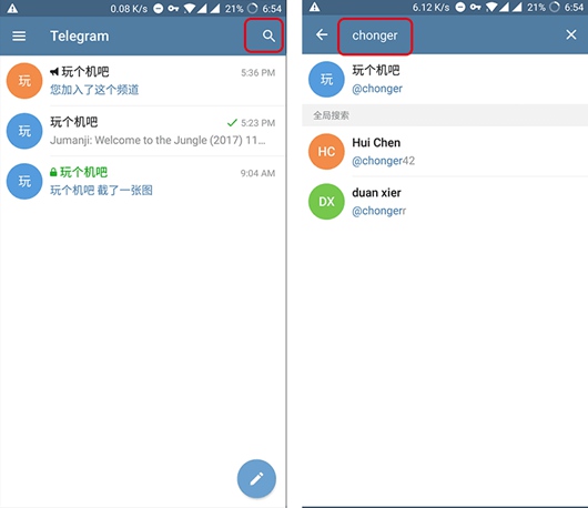 telegram网站_telegram官方网站入口