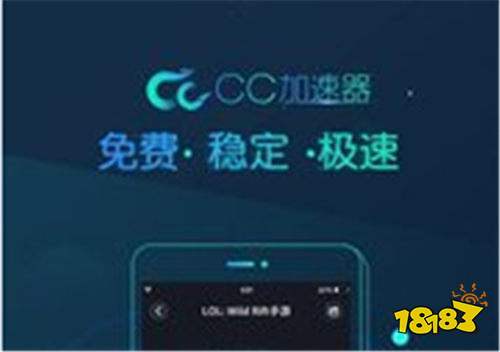 关于telegeram手机用什么加速器快的信息