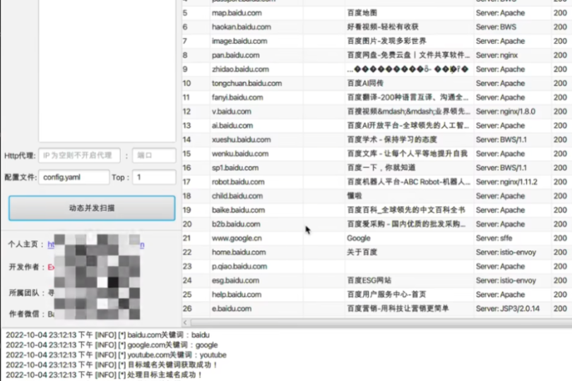 Telegram代码端口_telegeram代理链接