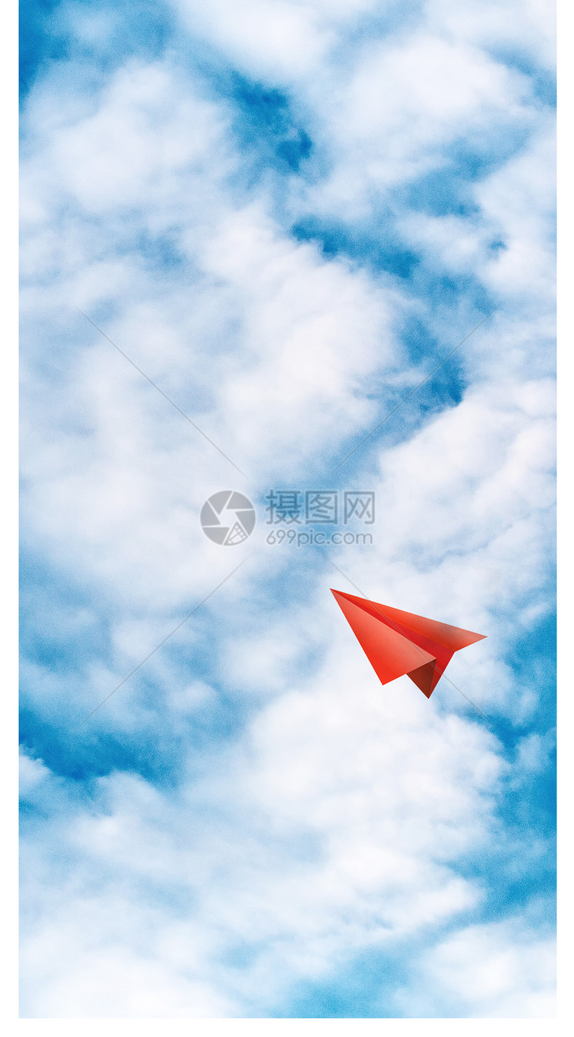 纸飞机下载官网_纸飞机app下载