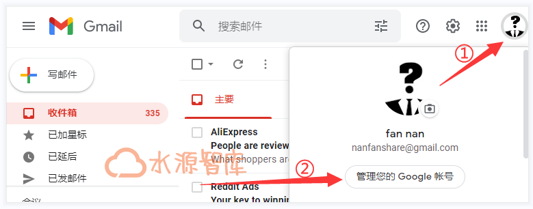 googlevoice怎么注册_google voice注册流程