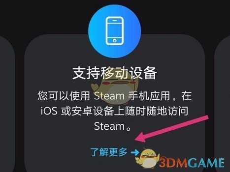 关于telegraph荣耀手机下载的信息