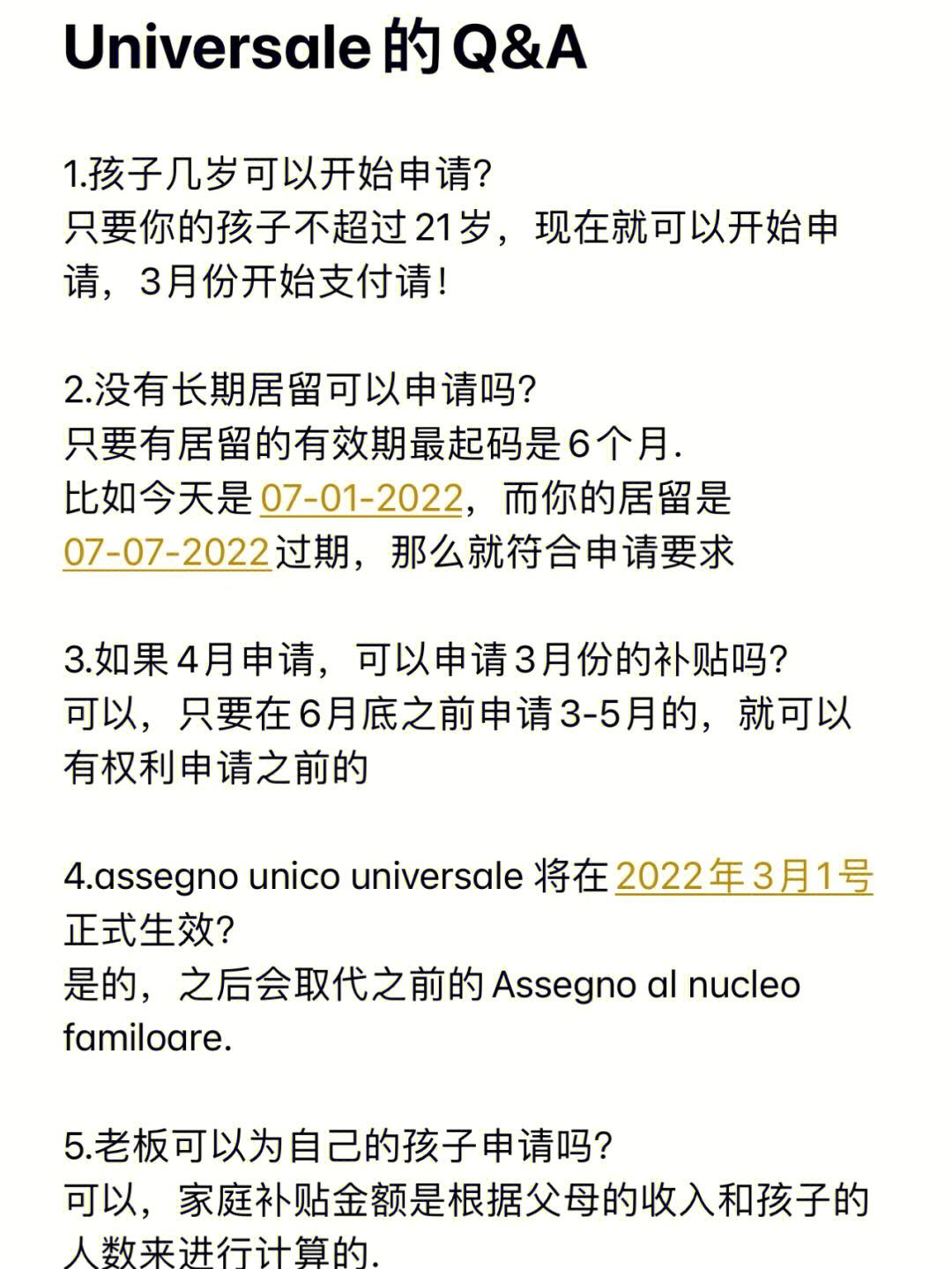 as2in1虚拟号码有x_as2in1虚拟号码要花钱么