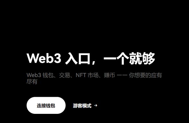币圈三大钱包指什么_币圈三大钱包指什么意思