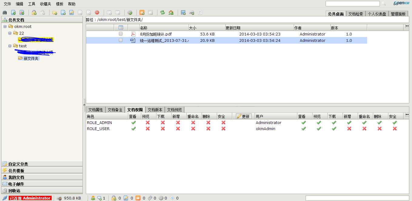 纸飞机安装zh_cn语言包_telegreat简体中文语言包